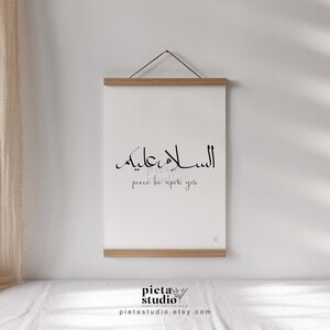 Digital Printable of Assalamualaikum Peace be Upon You Calligraphy Wall Art