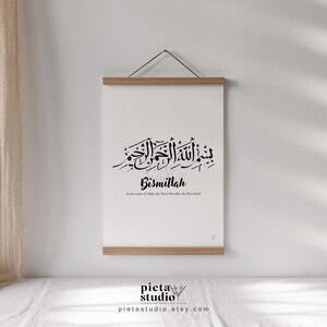 Digital Printable of Bismillah Calligraphy Wall Art with Transliteration and English Translation