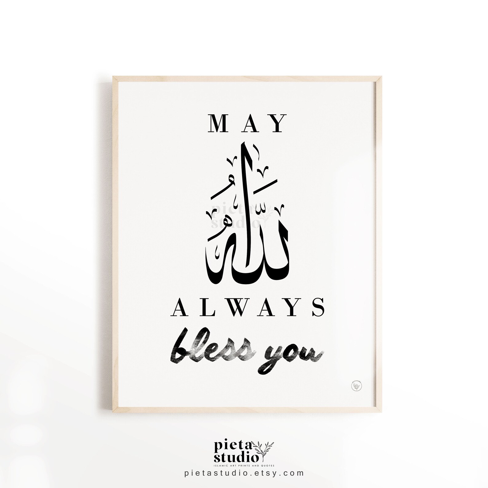 may-allah-always-bless-you-quotes-calligraphy-islamic-moslem-etsy