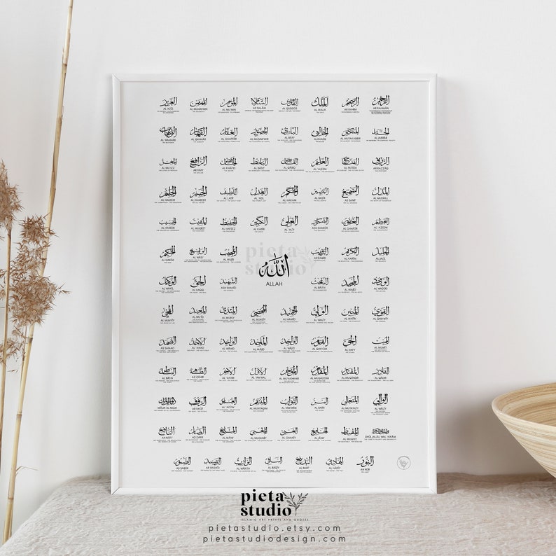 Digital Printable of 99 Names of Allah with Meaning Poster Print