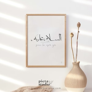 Digital Printable of Assalamualaikum Peace be Upon You Calligraphy Wall Art