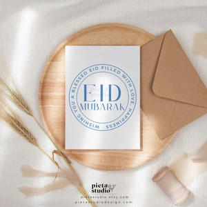 Modelo de cartões Eid, cartões Eid Mubarak para impressão, cartões islâmicos, cartão feliz Eid Mubarak, presentes Eid para família, presentes para Eid Al Fitr