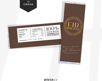 Emballage de chocolat pour l'Aïd, cadeaux de l'Aïd pour femmes, modèle d'emballage de barre de chocolat sur toile, cadeaux musulmans pour l'Aïd al Fitr, cadeaux islamiques pour enfants