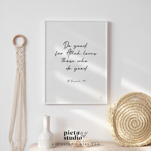 Digital Printable of Quran Surah Baqarah ayah 195 Wall Art Poster Print in English Translation