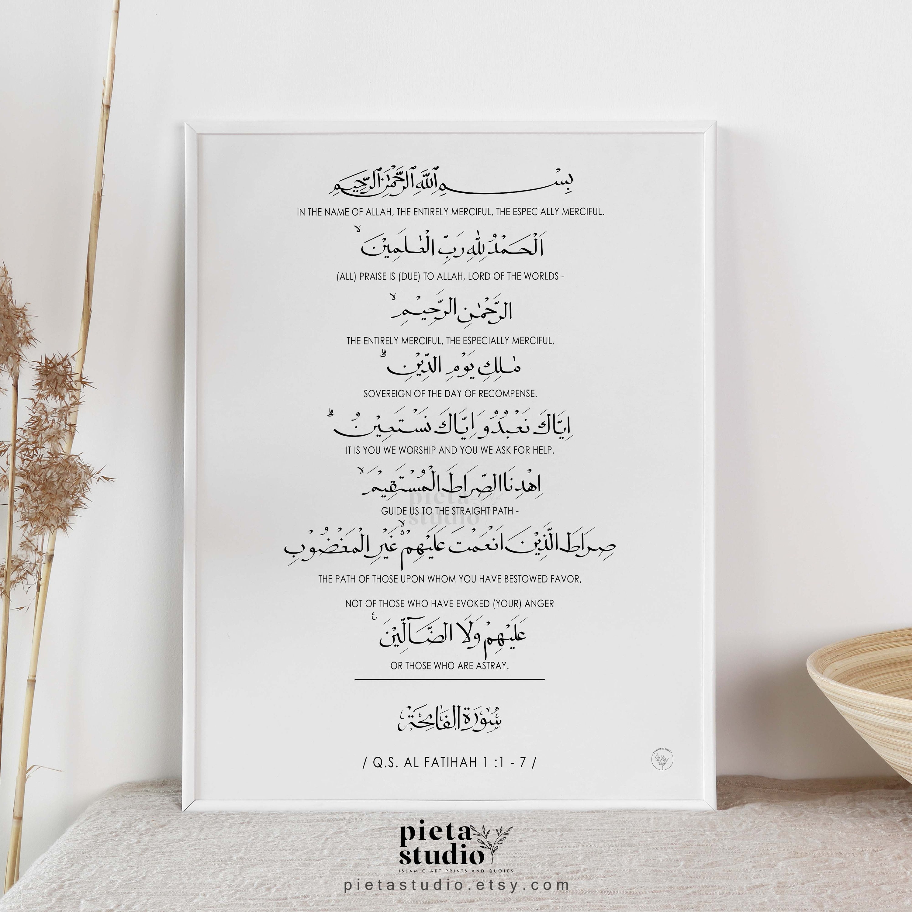 Surah Fatiha Calligraphy Al Quran Art, Quotes, Art Al - Fatihah, Print, Poster Muslim Quran Arabic, Etsy Translation, English Israel Fatiha Wall Islamic