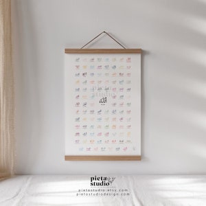Digital Printable of Colorful 99 Names of Allah Asmaul Husna with Meaning Poster Print