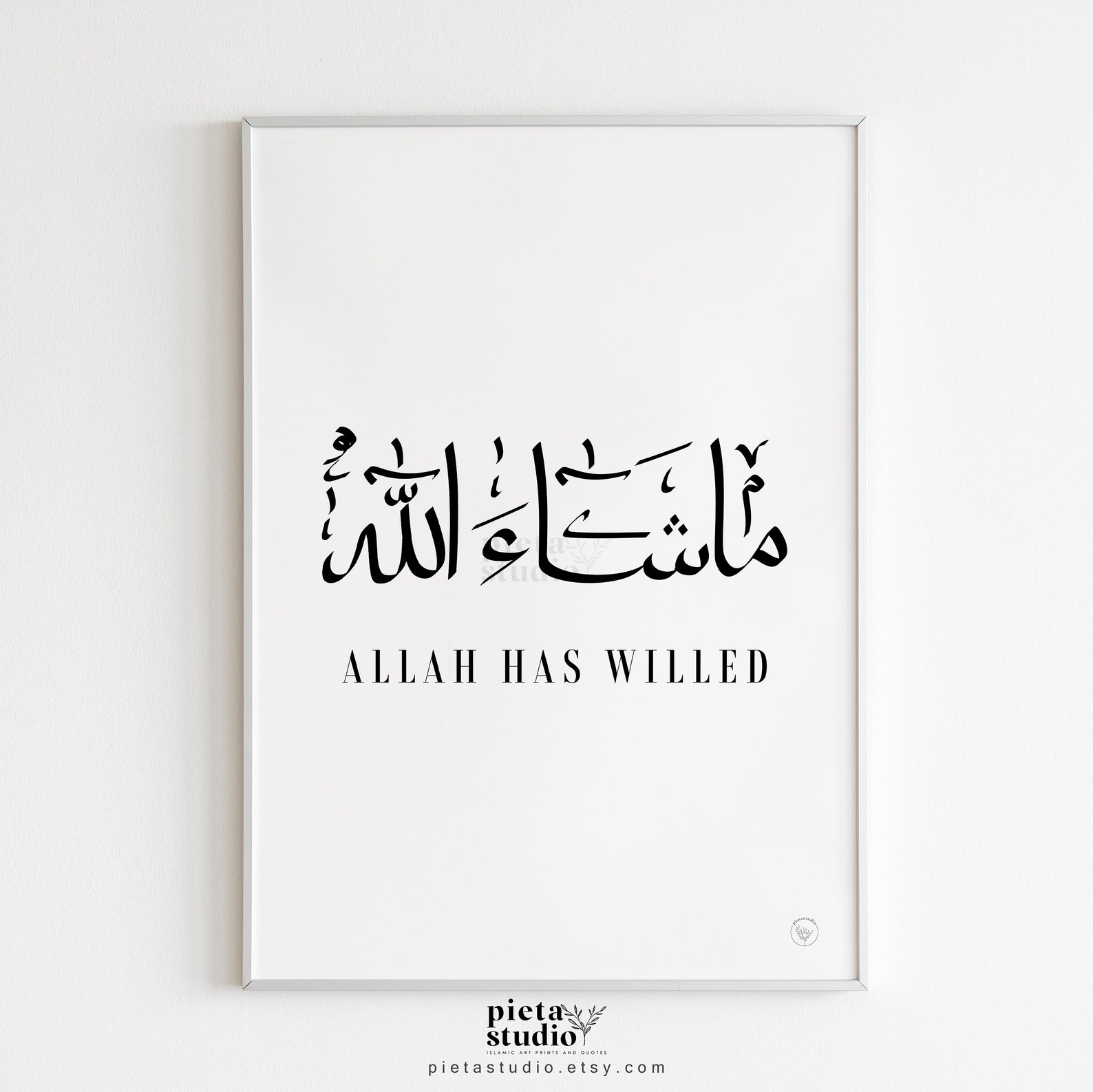 Mashallah Calligraphy Islamic Quotes Wall Art Printable Masha Etsy Uk