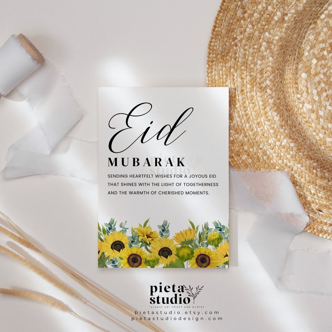 Eid Mubarak Cards Printable, Eid Al Fitr Gifts, Happy Eid Card Template
