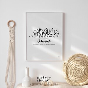 Digital Printable of Bismillah Calligraphy Wall Art with Transliteration and English Translation