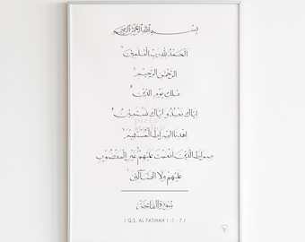 Surah Fatiha, Arabic Calligraphy Wall Art Prints Black and White, Al Fatihah, Al Fatiha, Quran Quote Poster Print, Islamic Decor Minimalist