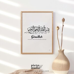 Digital Printable of Bismillah Calligraphy Wall Art with Transliteration and English Translation