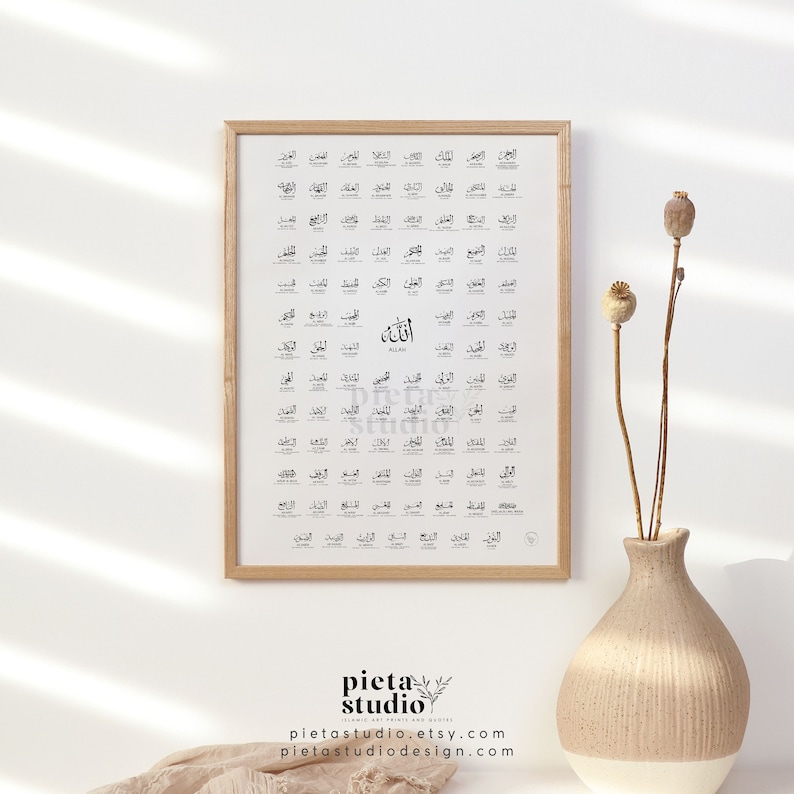 Digital Printable of 99 Names of Allah with Meaning Poster Print