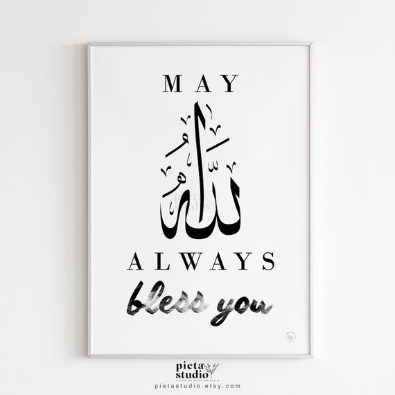 may allah always bless you quotes calligraphy islamic moslem etsy