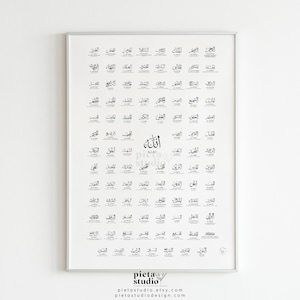 99 Namen Allahs mit Bedeutung, Kalligraphie Wandkunst, Asmaul Husna, Asma Ul Husna, Allah Name Decor, Islamisches Posterdruck, Muslimische Printable