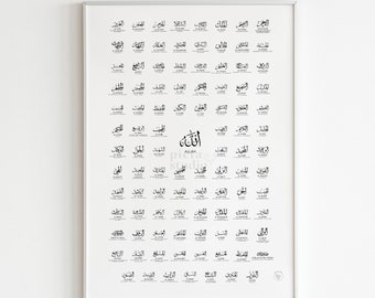 99 Names of Allah with Meaning, Calligraphy Wall Art, Asmaul Husna, Asma Ul Husna, Allah Name Decor, Islamic Poster Print, Muslim Printable