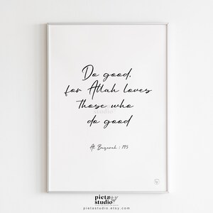Digital Printable of Quran Surah Baqarah ayah 195 Wall Art Poster Print in English Translation