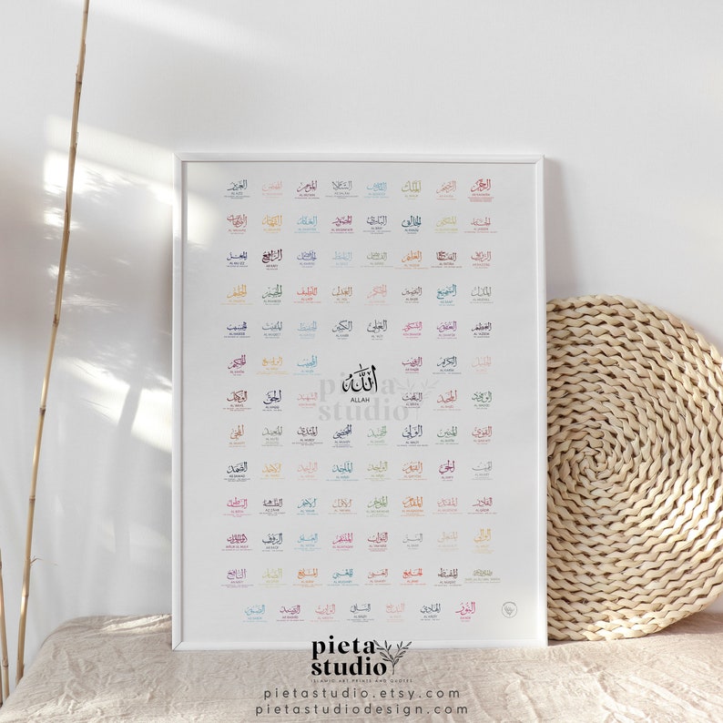 Digital Printable of Colorful 99 Names of Allah Asmaul Husna with Meaning Poster Print