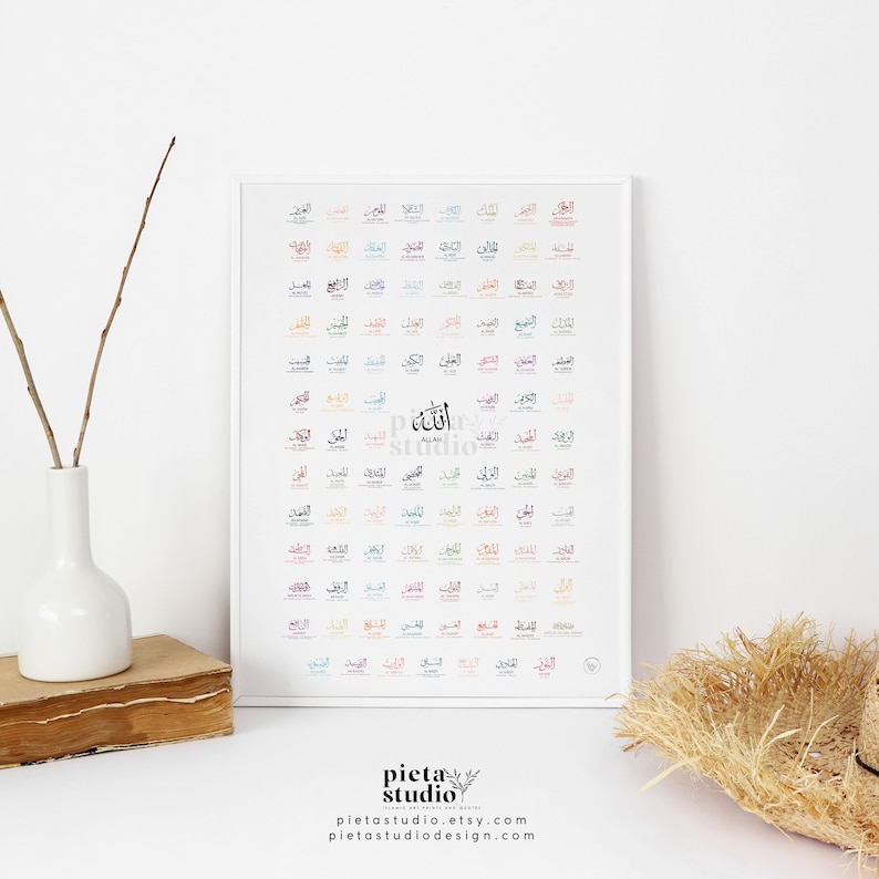 Digital Printable of Colorful 99 Names of Allah Asmaul Husna with Meaning Poster Print