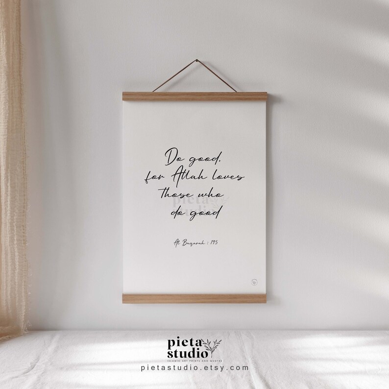 Digital Printable of Quran Surah Baqarah ayah 195 Wall Art Poster Print in English Translation