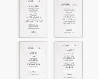 May include: Four printable Islamic calligraphy art prints in black and white on a white background. The prints feature verses from the Quran in Arabic script with English translations below. The verses are: "Qul a'udhu bi Rabbi al-falaq", "Qul huwal lahu ahad", "Qul a'udhu bi Rabbi an-nas", and "Qul a'udhu bi Rabbi al-falaq".