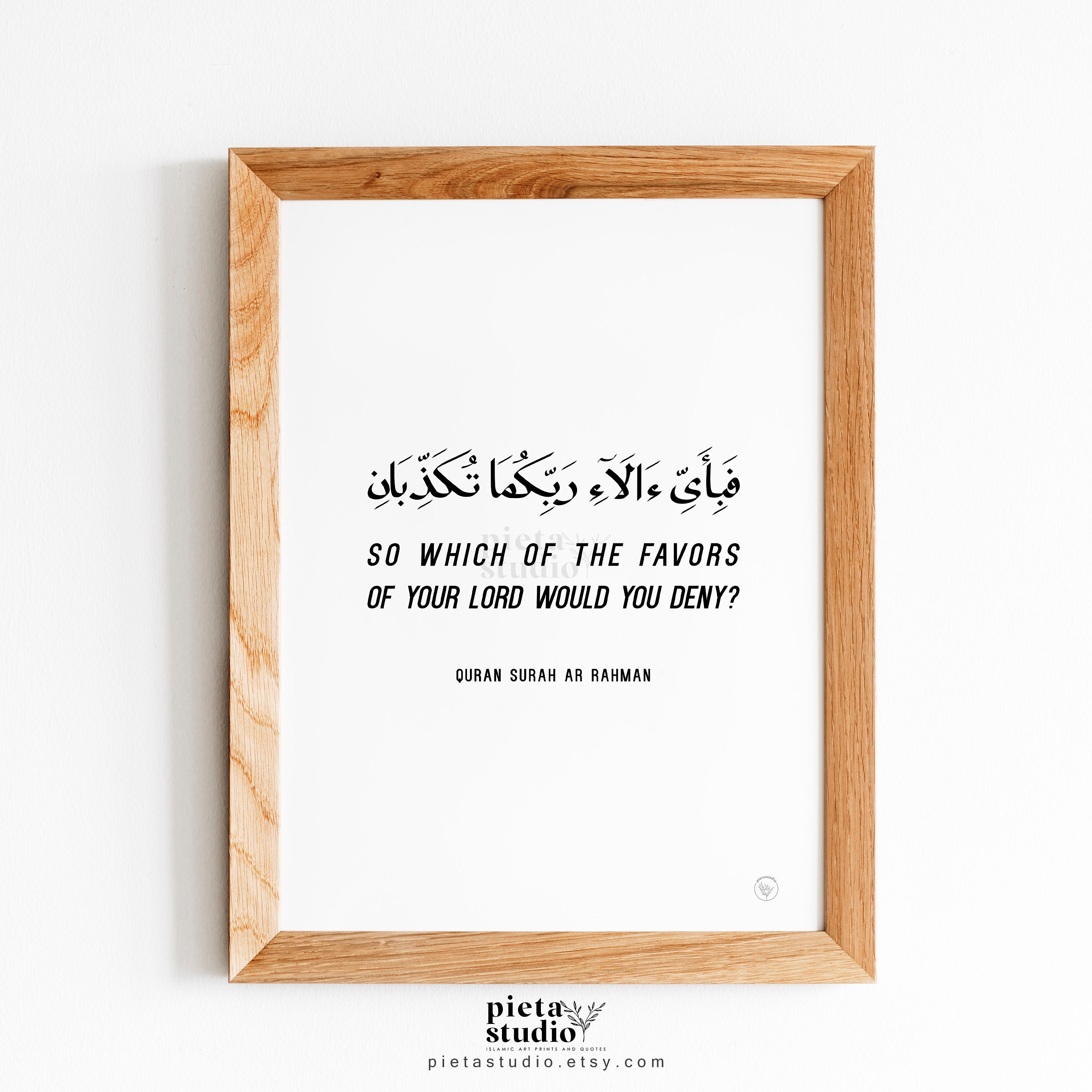 Download 99+ Contoh Surat Ar Rahman Fabiayyi Ala Gratis Download 99+ Contoh Surat Ar Rahman Fabiayyi Ala Gratis