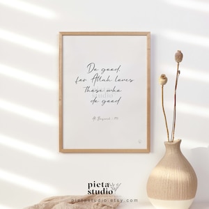 Digital Printable of Quran Surah Baqarah ayah 195 Wall Art Poster Print in English Translation