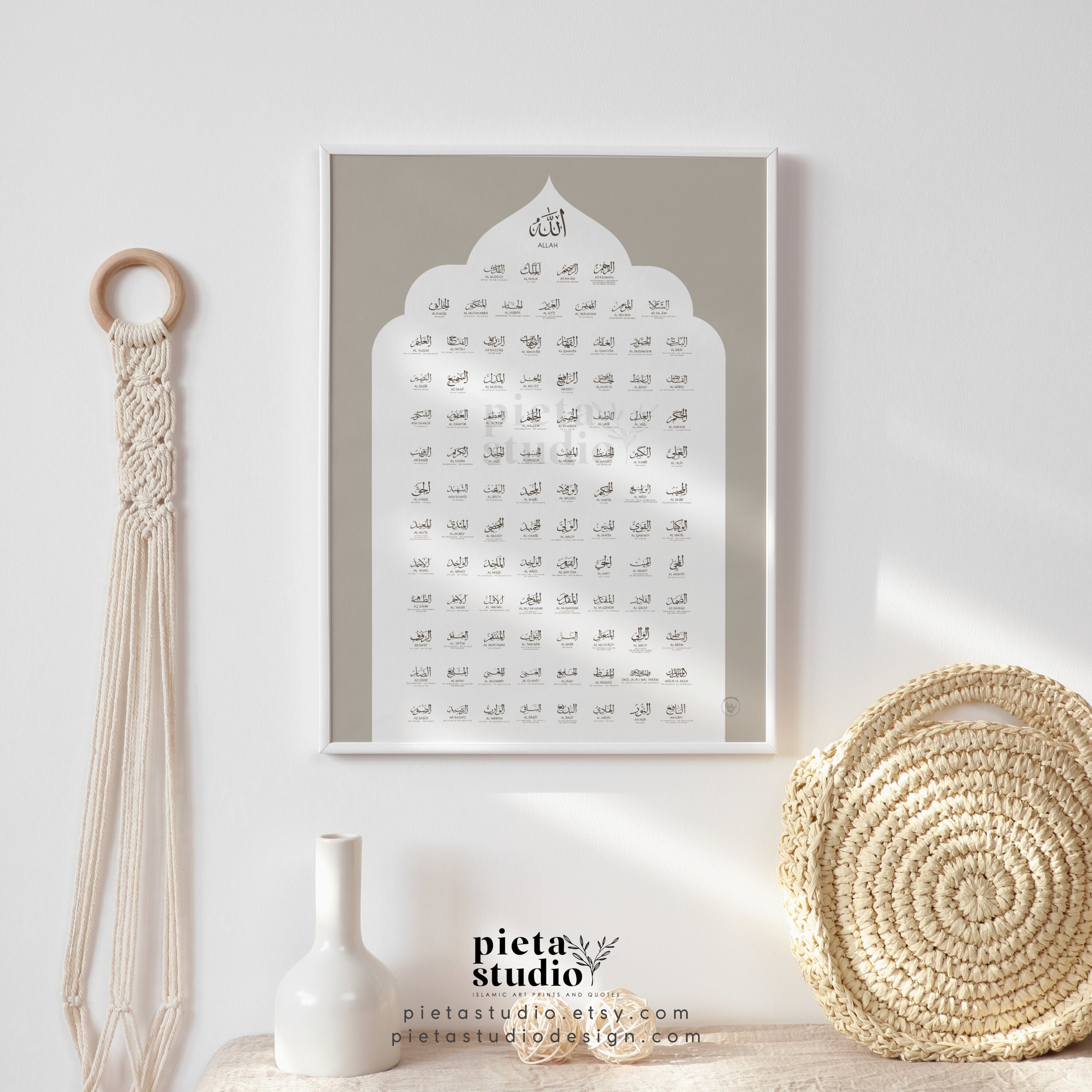 99 Names of Allah with Meaning, Asmaul Husna, Asma Ul Husna, Name of Allah Printable, Islamic Calligraphy Wall Art, Muslim Nursery Decor