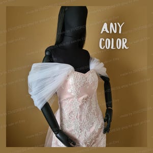 Detachable tulle bridal sleeves,  wedding tulle sleeves, Detachable Wedding Dress Straps, Detachable Bridal Straps, Off-shoulder Sleeves
