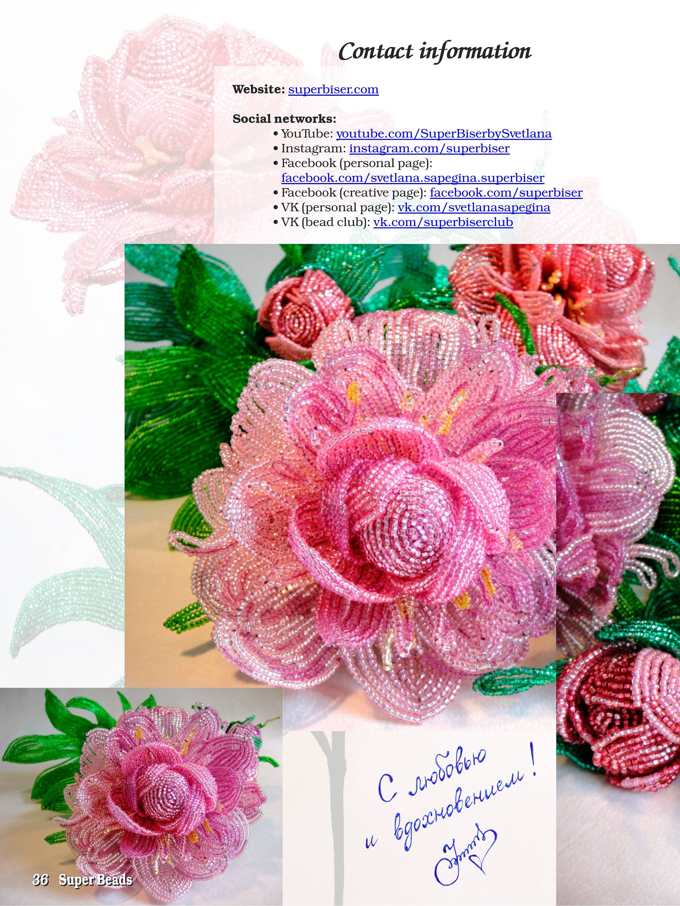 Beaded Peony PDF Pattern: French Beaded Flower Tutorial - DIY - Etsy