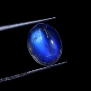 2.25 Carat, Clean Moonstone Cabochon For Making Jewelry, Loose Rainbow Moonstone Cabochon Gemstone,