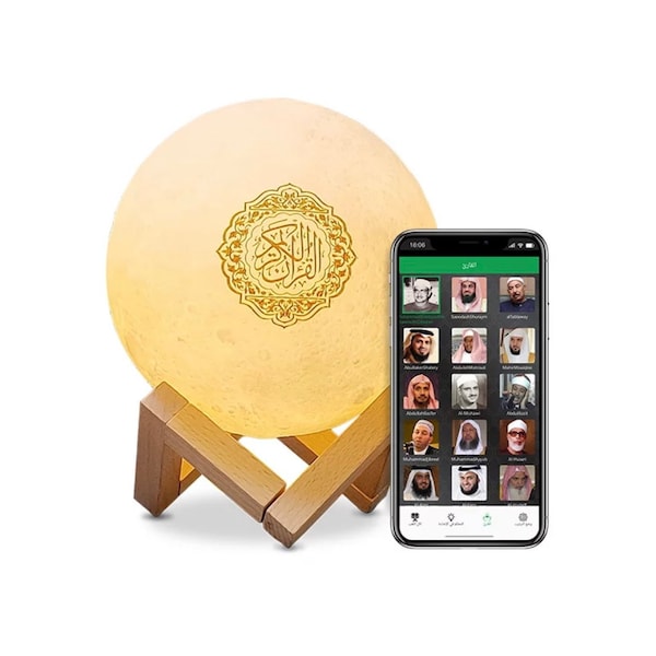 NUEVO Portable Full Quran Moon Lamp Smart APP Altavoz Recitadores Traducción.