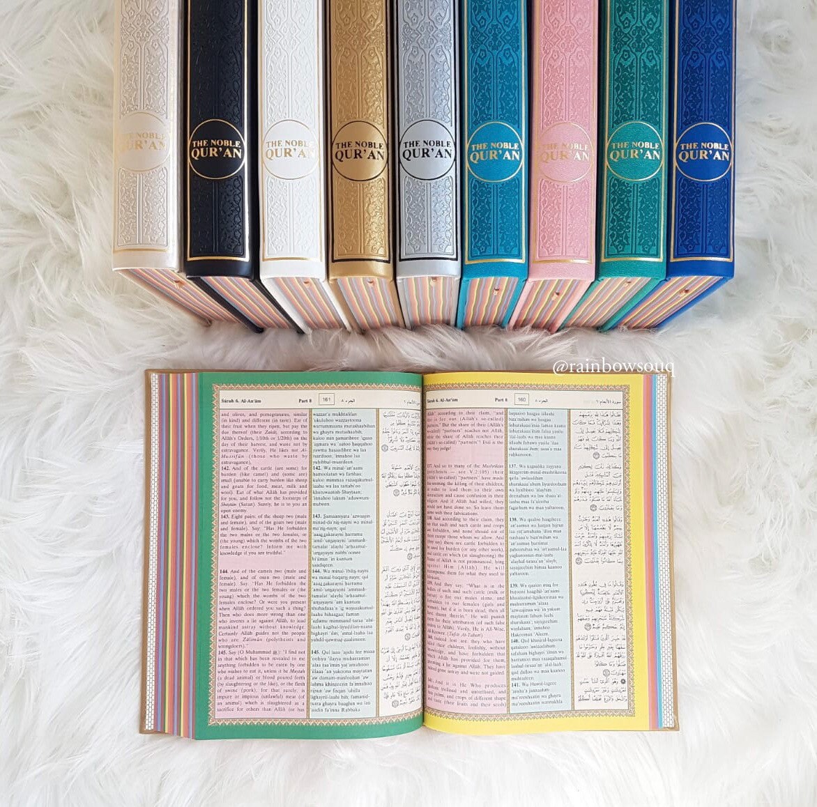 Quran with translation and transliteration in Roman script. Rainbow Q…