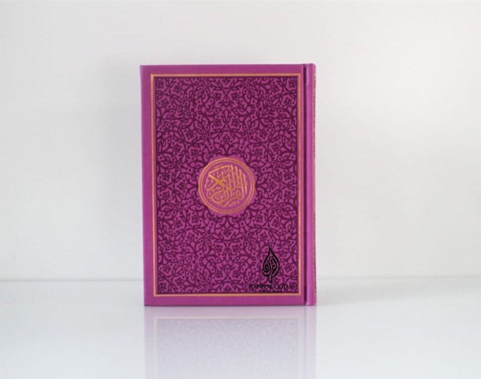 Large Leather Embossed Quran With Gold Design Etsy