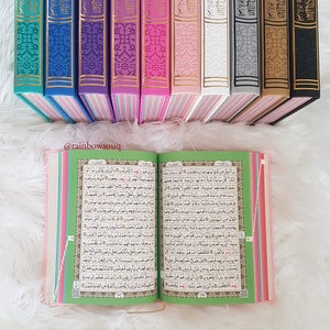 Indo pak script with QR code( Leather embossed Quran)