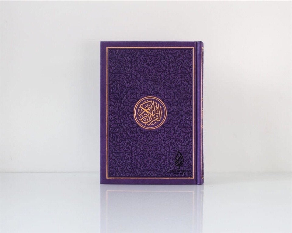 Large Leather Embossed Quran With Gold Design Etsy
