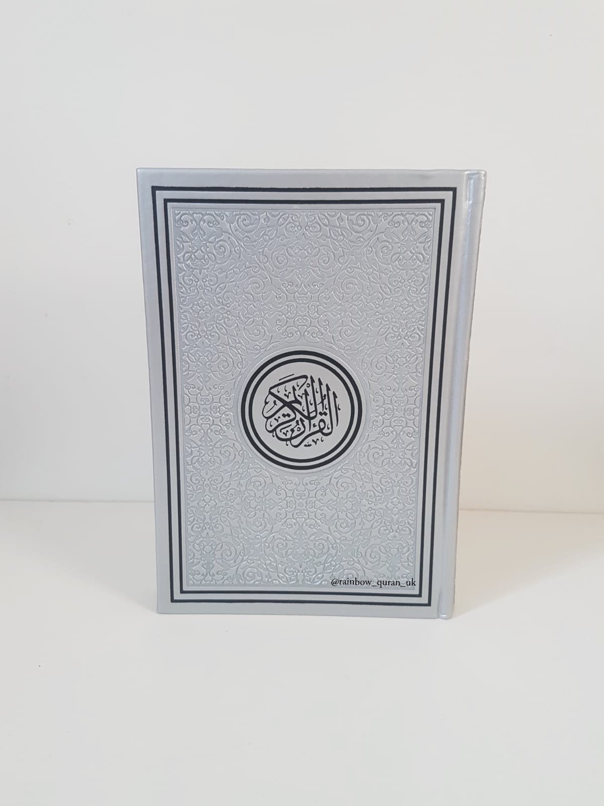 Large Leather Embossed Quran With Gold Design Etsy