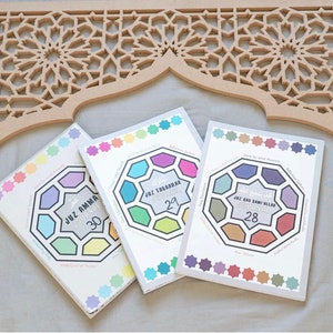 Juz Amma Journal (colourful word by word Quran for kids)