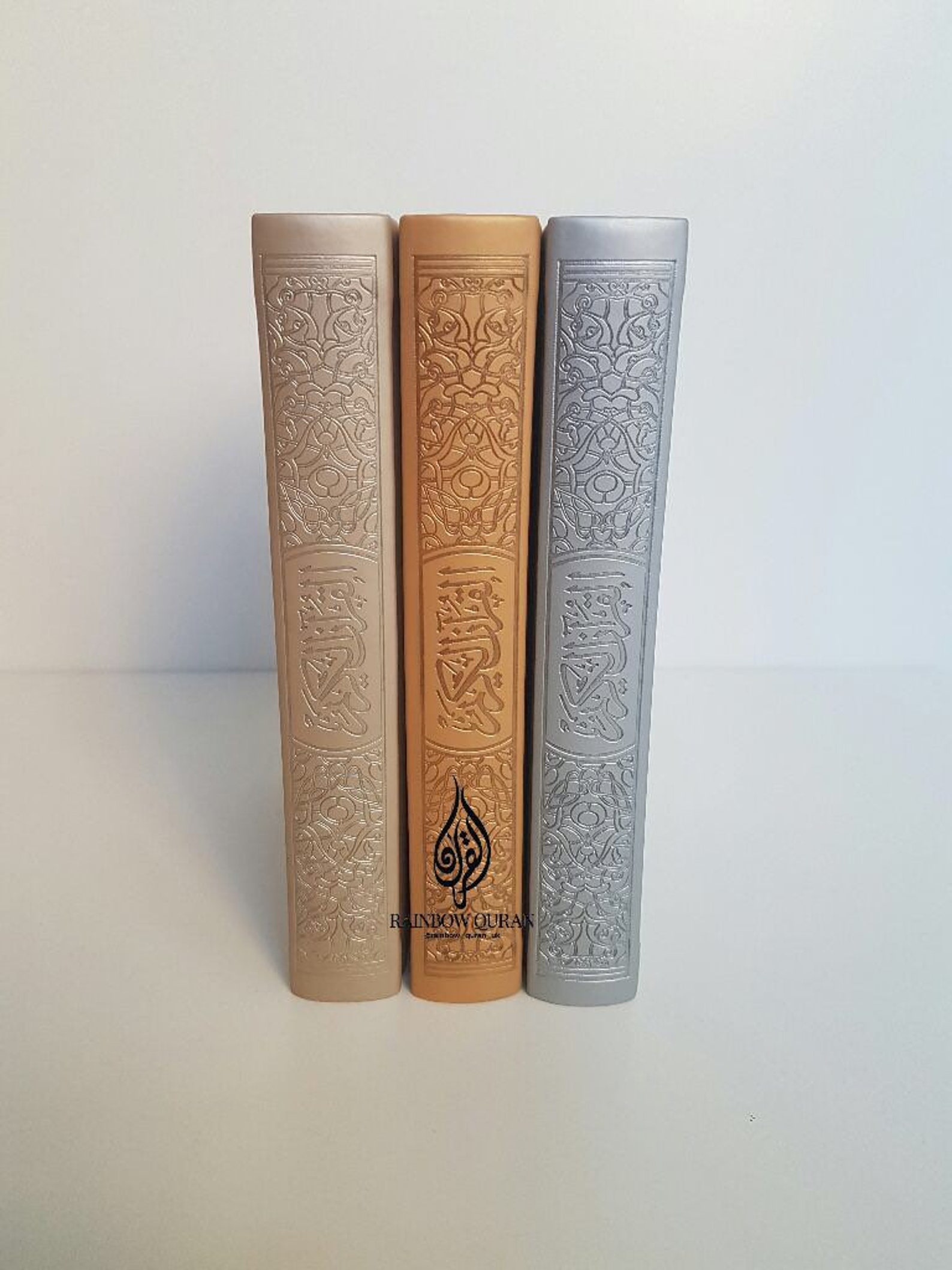 Arabic Only Leather Embossed Quran 30 Repeating Colours Inside Etsy