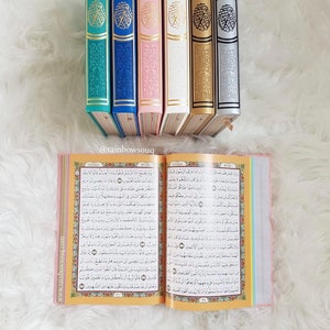 Large Leather Embossed Quran With Gold Design
