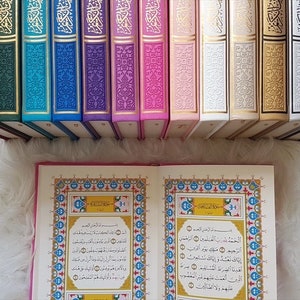 Large Leather Embossed Quran With Cream Pages Inside