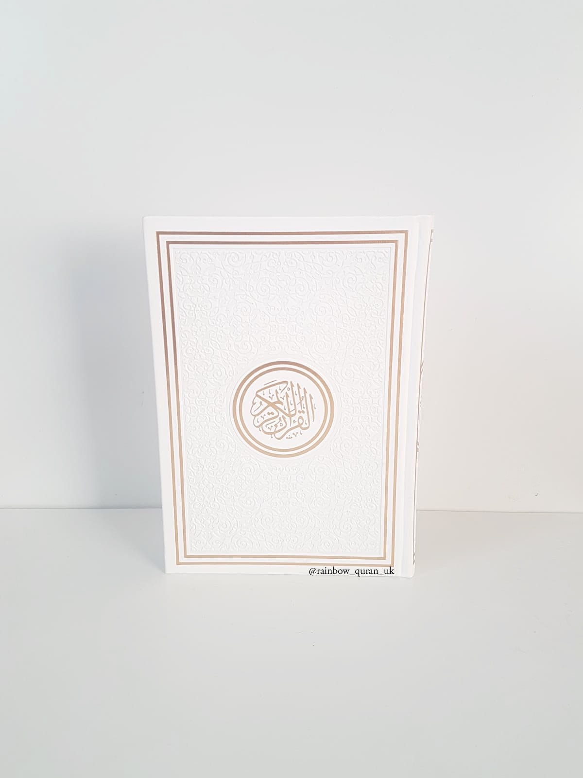 Large Leather Embossed Quran With Gold Design Etsy