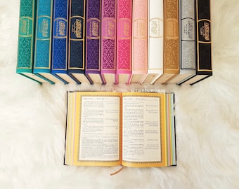 Traducción al inglés del Corán Arcoíris (Medio)