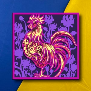 Galo Multicamadas/ Galo SVG/ Decoração 3D/ Arquivo CNC/ Arquivos SVG Galo para Cricut/ Arquivo em camadas