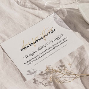 Dua for breaking the fast card/Ramadan decorations/Ramadan fasting dua/Iftar party dua cards/Ramadan mubarak postcards/Ramadan gift ideas.