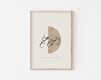 Assalamu Alaikum wall art/Islamic calligraphy poster/Salam Islamic print/Modern Islamic art/Minimal Arabic calligraphy wall art/Islamic art.