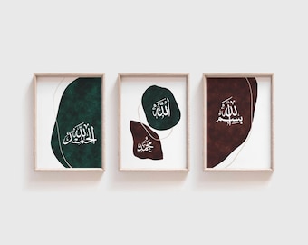 Conjunto de arte de parede de caligrafia islâmica: impressões de Subhanallah, Allah, Alhamdulillah