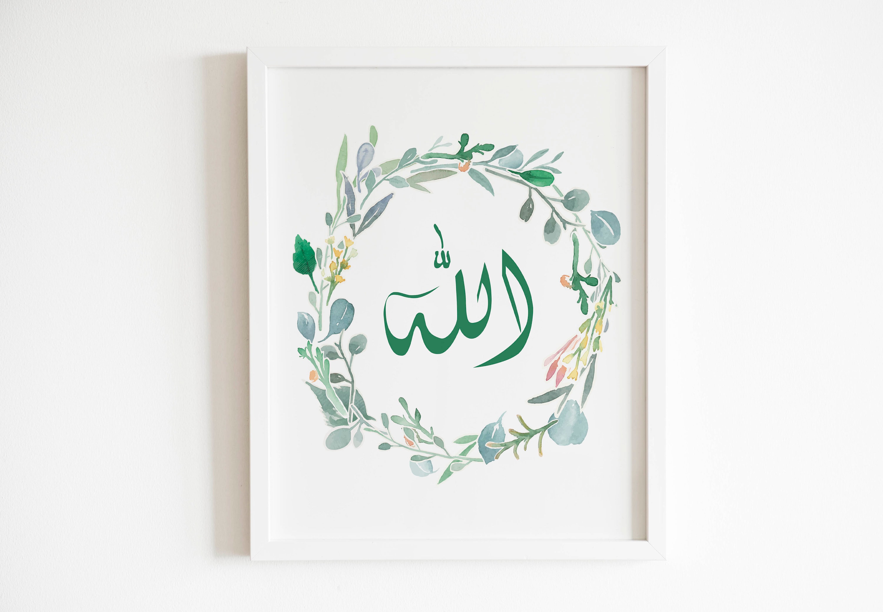Download Allah Islamic Calligraphy Wall Art Floral Islamic Art For Etsy