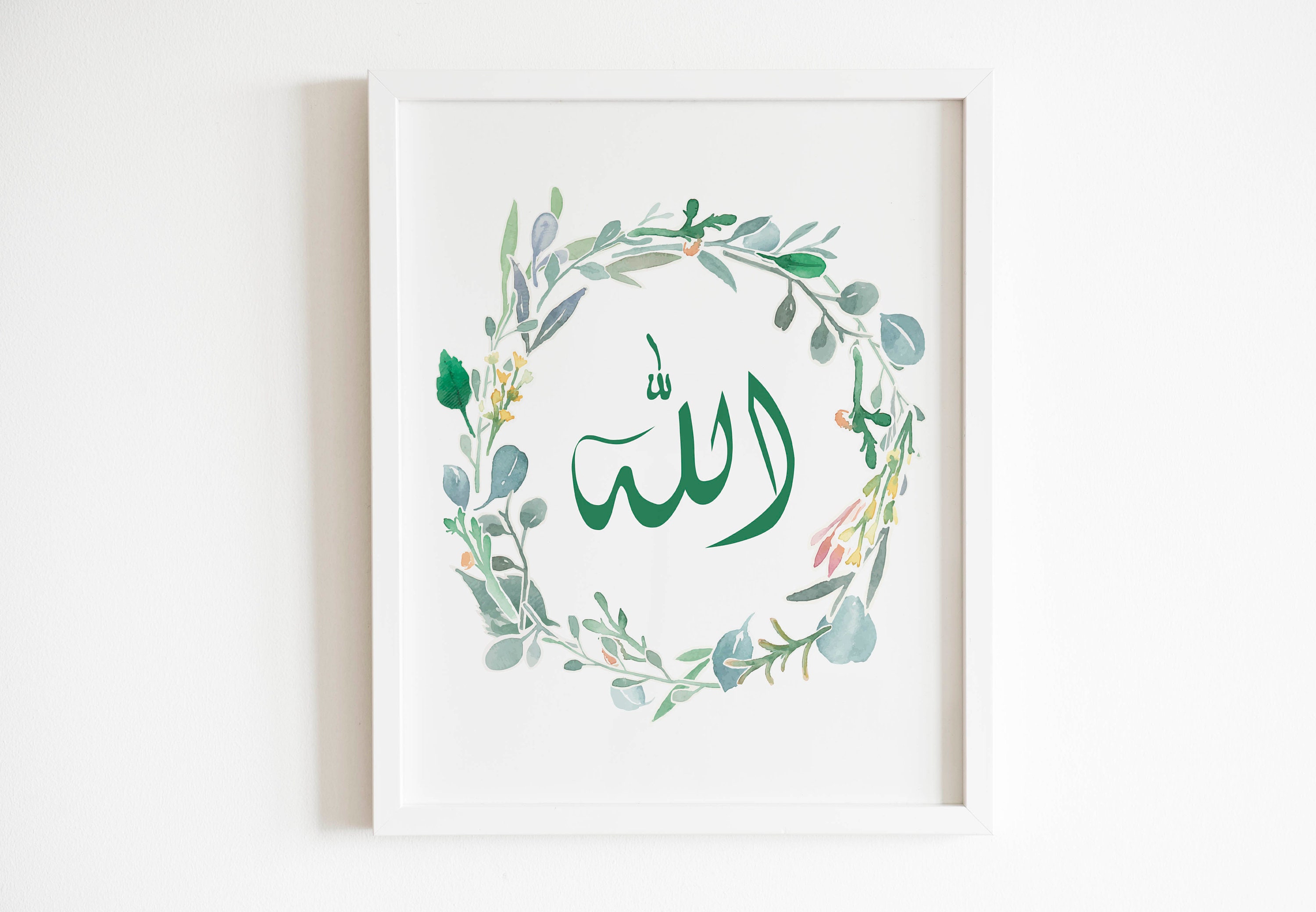 Kaufe Allah islamische arabische Kalligraphie Wandkunst Poster