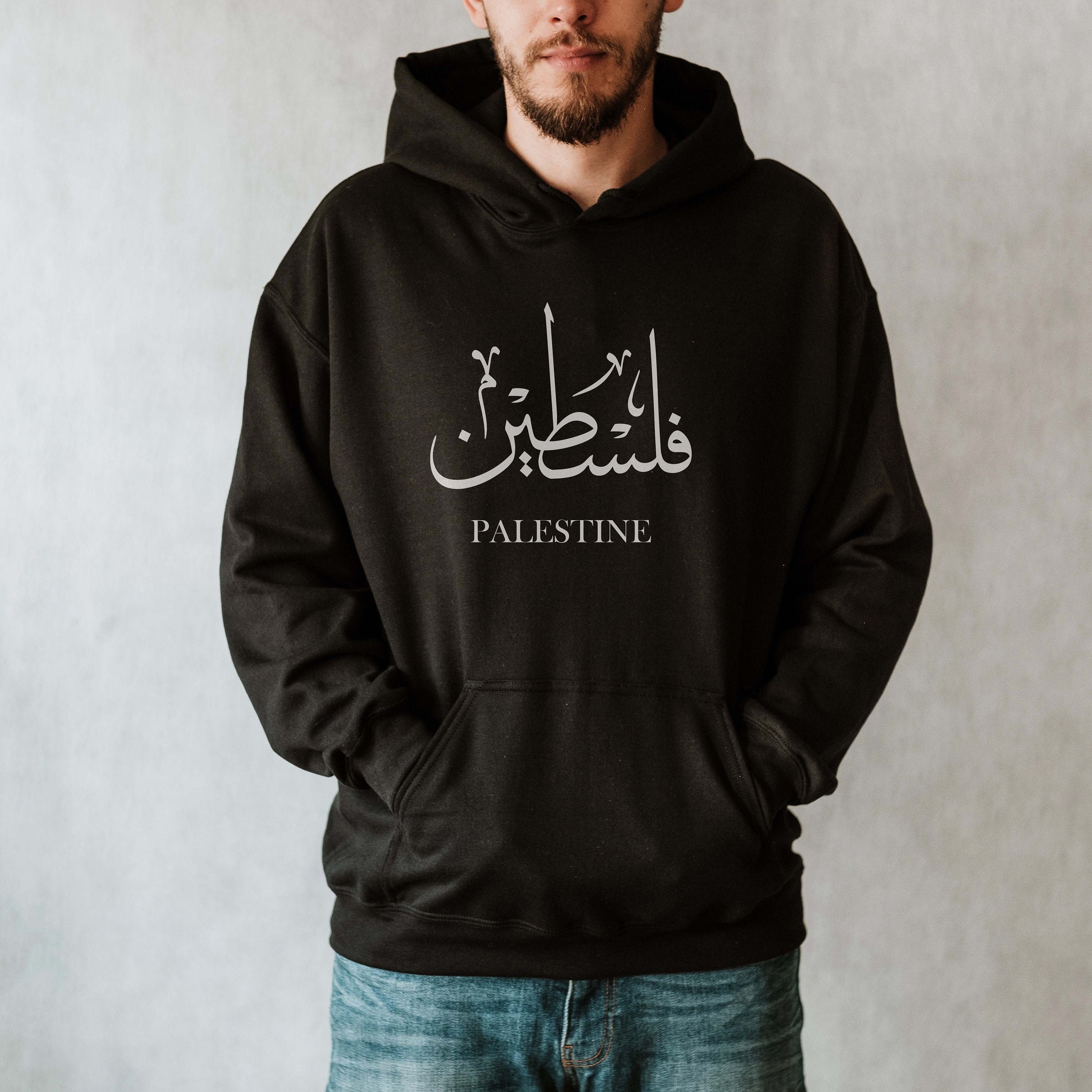 Hoodies in arabic hotsell