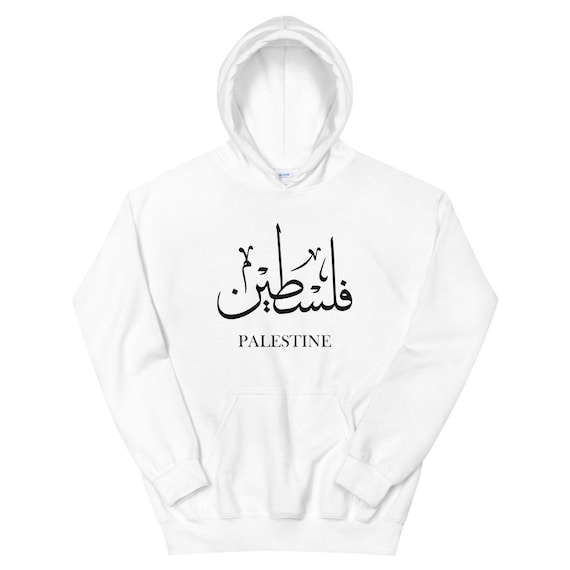 Arabic calligraphy clearance hoodie